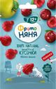 Кусочки фруктовые ФрутоНяня из яблок и вишни с 12 мес. 15г