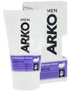 Крем после бритья Arko Men Sensitive, 50мл