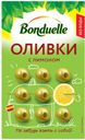 Оливки зеленые Bonduelle с лимоном, 70 г