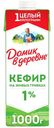 Кефир Домик в Деревне 1%, 1кг
