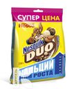 Завтрак NESQUIK ДУО молоко-шоколад готовый 250г