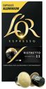 Кофе L’or Espresso Ristretto в капсулах 5,2 г х 10 шт