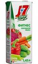 Напиток сокосодержащий J7 Тонус Фитнес Овощной микс, 1,45 л