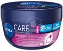 Крем Nivea Care ночной для лица 100мл