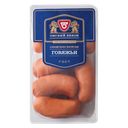 Сардельки ГОВЯЖЬИ (Омский бекон), 100г
