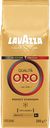 Кофе зерновой LAVAZZA Qualita ORO натуральный жареный, 250г