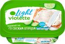 Сыр творожный 60% Violette Лайт со свежим огурцом, 160 г
