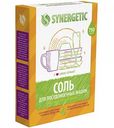 Соль для посудомоечных машин Synergetic высокой степени очистки, 750 г