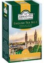 Чай чёрный Ahmad Tea English Tea No.1, 90 г
