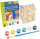 Сборная игрушка-копилка "Рисую по дереву", PREZENT, в ассортименте