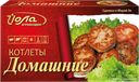 Котлеты ДОМАШНИЕ (Йошкар-Олинский МК), 450г