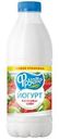 Йогурт Фруате с клубникой и киви 1% БЗМЖ 850г