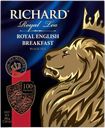 Чай черный RICHARD Роял Инглиш Бреакфаст, 100 пакетиков 