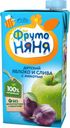 Нектар ФрутоНяня Яблоко-Слива с мякотью с 3 лет 500 мл