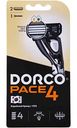 Бритвенный станок мужской Dorco Pace 4 + 2 сменные кассеты