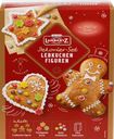 Набор для украшения LAMBERTZ DIY Пряник, 480г