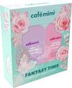 Набор Cafe mimi Fantasy Time для ухода за телом 200мл 1шт