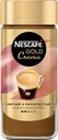 Кофе растворимый Nescafe Gold Crema, порошкообразный, 95 г