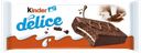 Пирожное Киндер Делис с молочной начинкой Ферреро м/у, 39 г