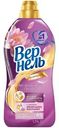 Кондиционер для белья Вернель Ароматерапия Загадочный Лотос, 1.74л