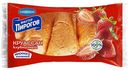 Круассан Коломенский с клубничной начинкой 70 г
