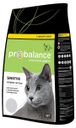 Корм Probalance Sensitive для кошек, для для пищеварения, 1.8 кг