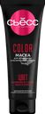 Маска для волос СЬЁСС Color, 250мл