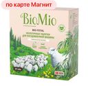 Таблетки для посудомоечных машин БИОМИО, Био-тотал, с эфирным маслом эвкалипта, 30шт.