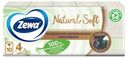 Платочки бумажные носовые Zewa Natural Soft, 4 слоя, 9х10 шт