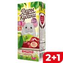 ДАРЫ КУБАНИ Сок яблоко/вишня освет с 5мес 0,2л т/пак(ЮСК):15
