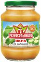 Икра кабачковая «Разносольников», 480 г