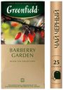 Чай черный Greenfield Barberry Garden с добавками в пакетиках, 25х1.5 г