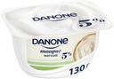 Творог мягкий Danone натуральный 5% 130 г