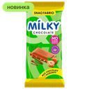Шоколад Snaq Fabriq молочный c фундуком без сахара, 75 г