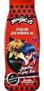 Средство для купания 3в1 детское Miraculous Леди Баг и Супер Кот с 1 года, 400мл
