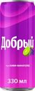 Напиток ДОБРЫЙ Киви, виноград сильногазированный