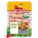 Фарш куриный ПЕТЕЛИНКА из грудки, охлажденный, 450г