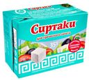 Сыр 35% «Сиртаки» Classic для греческого салата, 200 г