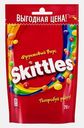 Драже в разноцветной сахарной глазури Skittles 70г