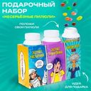 Подарочный набор "Несерьёзные пилюли", Prank Bank, 3 баночки + подарочная коробка, в ассортименте