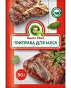 Приправа Saute Chef для мяса 30г