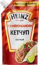 Кетчуп HEINZ По-Мексикански, острый