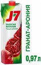 Сок гранатовый J7 с черноплодной рябиной, 970 мл