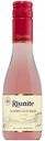 Вино игристое Riunite Lambursco Rose полусладкое 8 % алк., Италия, 0,187 л