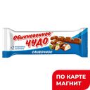 Батончик ОБЫКНОВЕННОЕ ЧУДО, 55г 