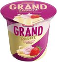 Пудинг Ehrmann Grand Dessert белый шоколад с клубничным муссом 6%, 200г