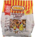 Мини-сушки Семейка Озби с маком, 150 г