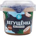 Десерт Вегущёнка Айс Кро на кокосовой основе без лактозы, 125 г