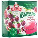 Кисель Кулинар Клюква брикет, 220г