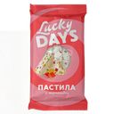 Пастила LUCKY DAYS® с кусочками мармелада (МосТрестКондитер)